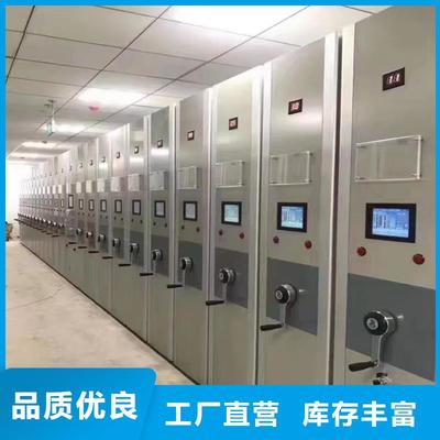 做工精細澤信檔案密集架安裝好付款