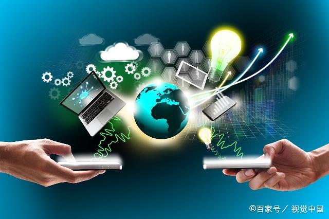 《互聯(lián)網(wǎng)群組信息服務(wù)管理規(guī)定》解讀 規(guī)范網(wǎng)絡(luò)交流秩序