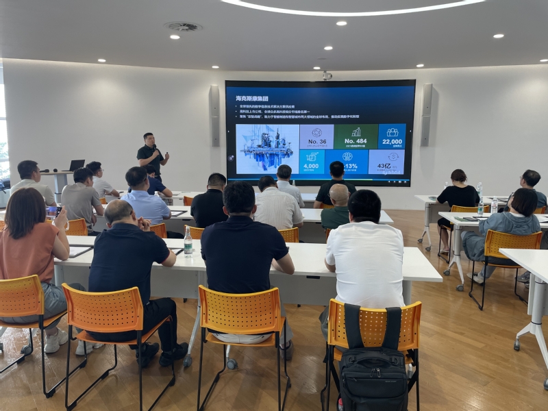 常州新能源產(chǎn)教聯(lián)合體“新能智造”企業(yè)家沙龍青島行 探訪海克斯康，共話智能制造與信息服務(wù)新未來