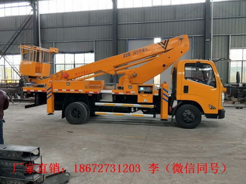 24米直臂高空作業(yè)車 現代高空作業(yè)的高效解決方案